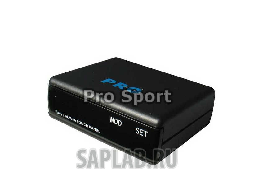 Купить Pro.sport RS06651 Диагностический модуль