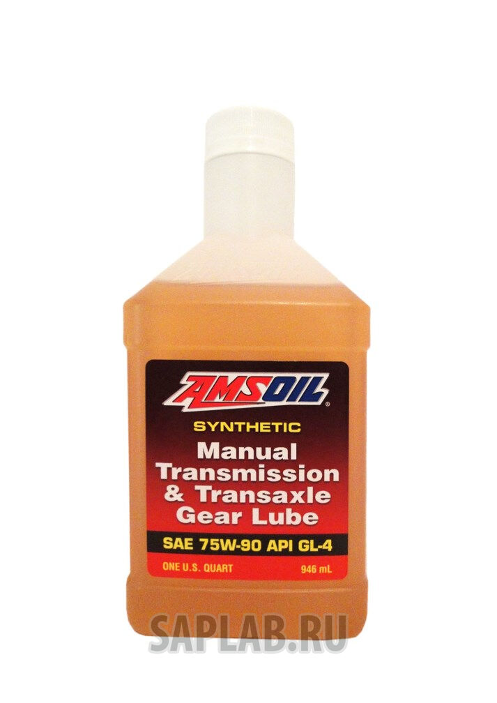 Купить Amsoil MTGQT Трансмиссионное масло  Manual Transmission (0,946л)