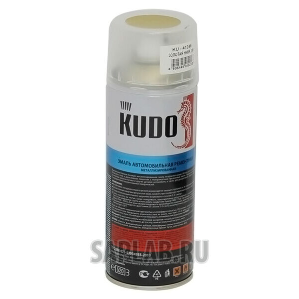 Купить Kudo KU41245 Краска автомобильная металлиз. аэрозоль, 520мл