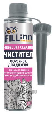 Купить Fill inn FL059 Очиститель форсунок дизельного двигателя, 335 мл