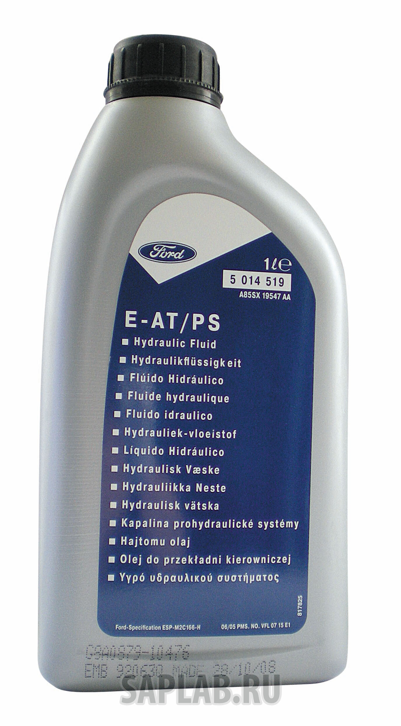 Купить Ford 5014519 Масло трансмиссионное синтетическое, 1л