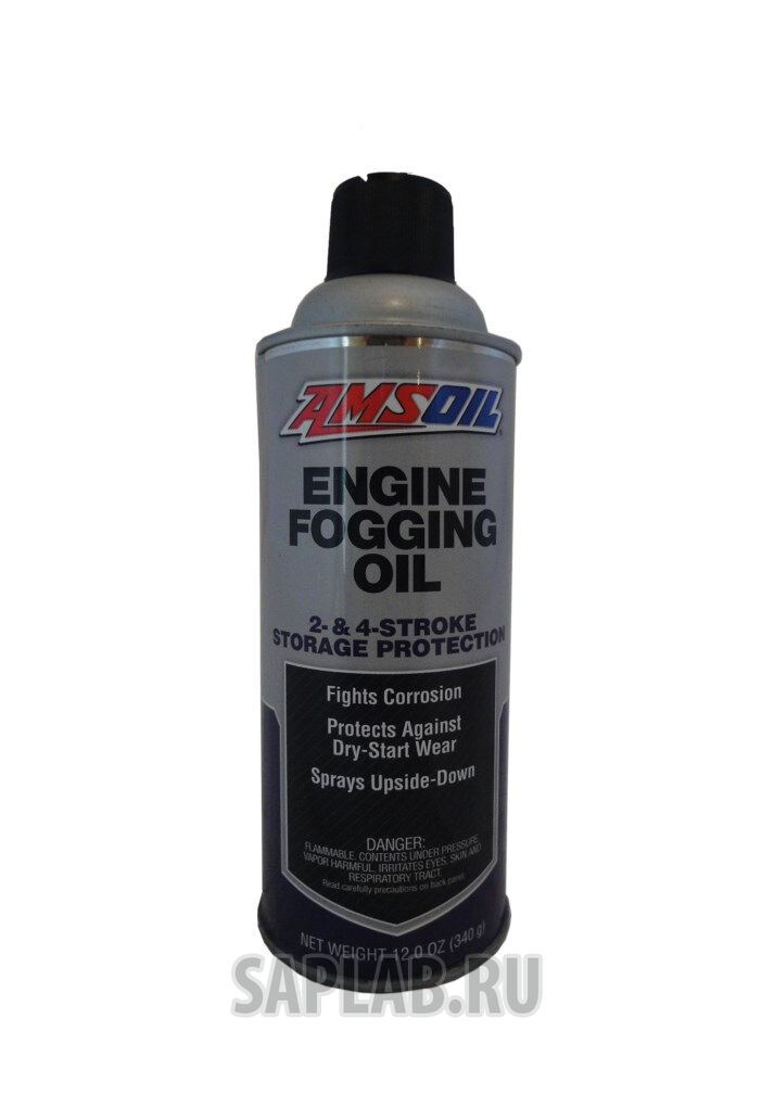 Купить Amsoil FOGSC Консервационная смазка-спрей Engine Fogging Oil (340гр)