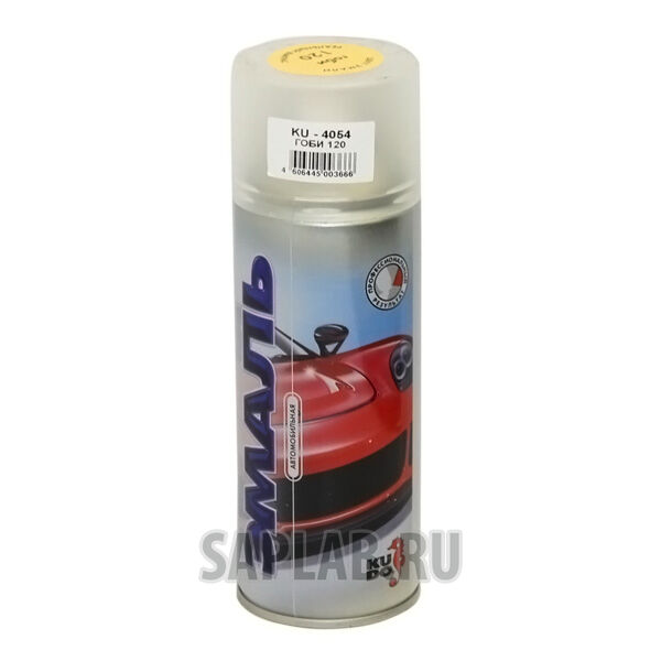 Купить Kudo KU4054 Краска автомобильная аэрозоль, 520мл