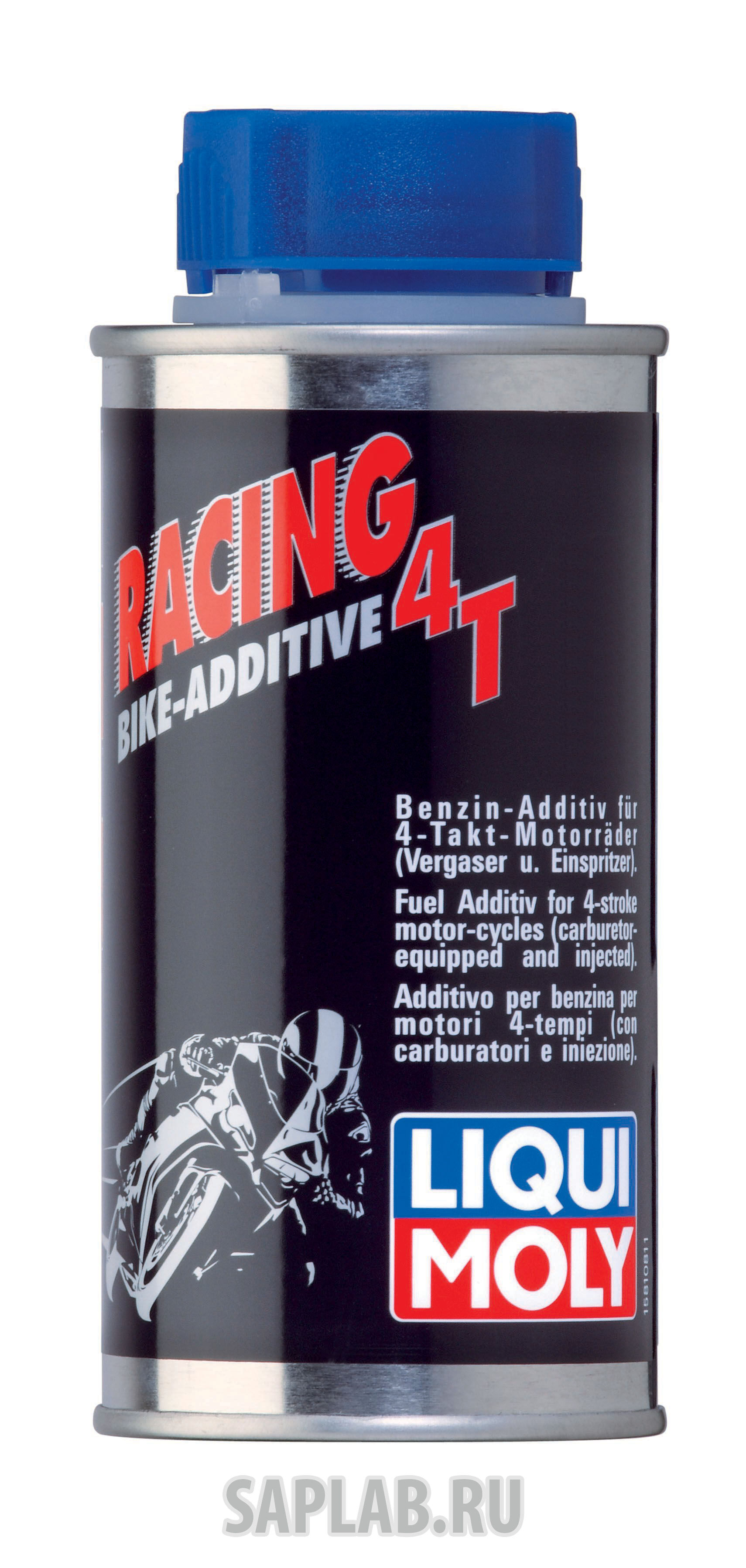 Купить Liqui moly 1581 Присадка для очистки топливной системы 4-тактных двигателей