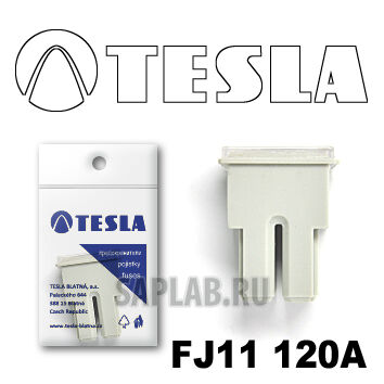 Купить Tesla FJ11120A Предохранитель картриджного типа FJ11 120А