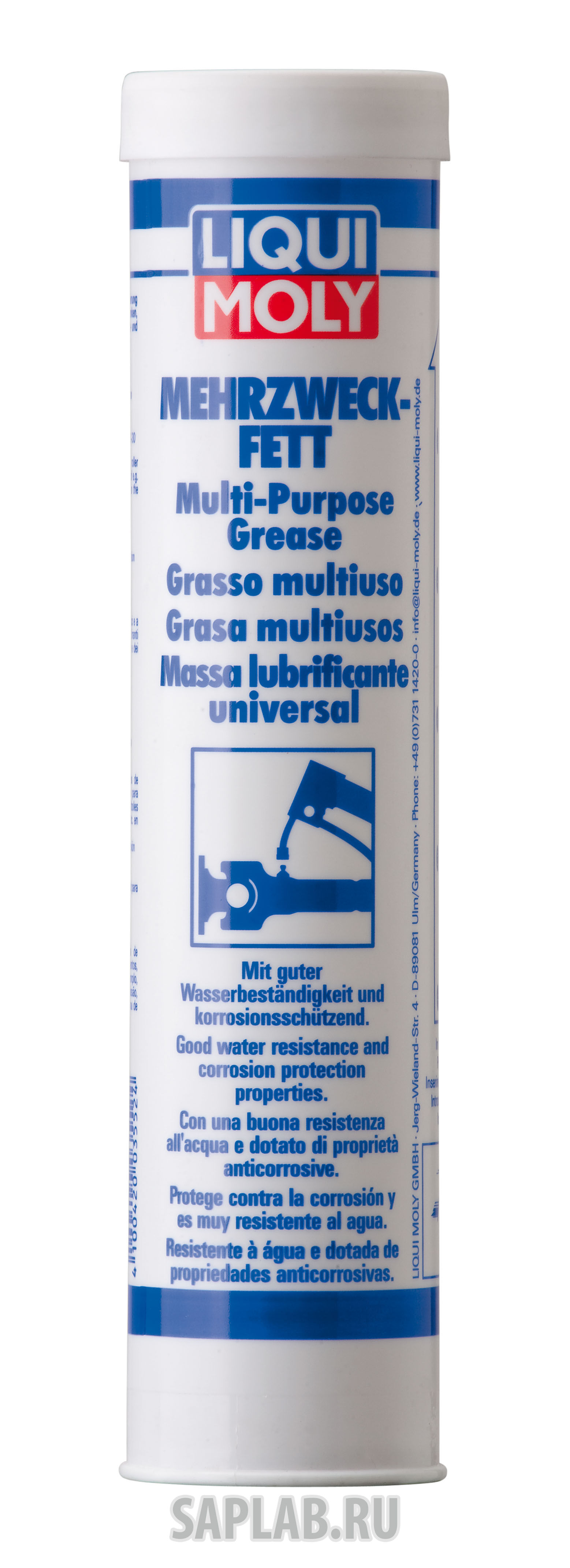 Купить Liqui moly 7562 Смазка для карданных крестовин и подшипников Mehrzweckfett