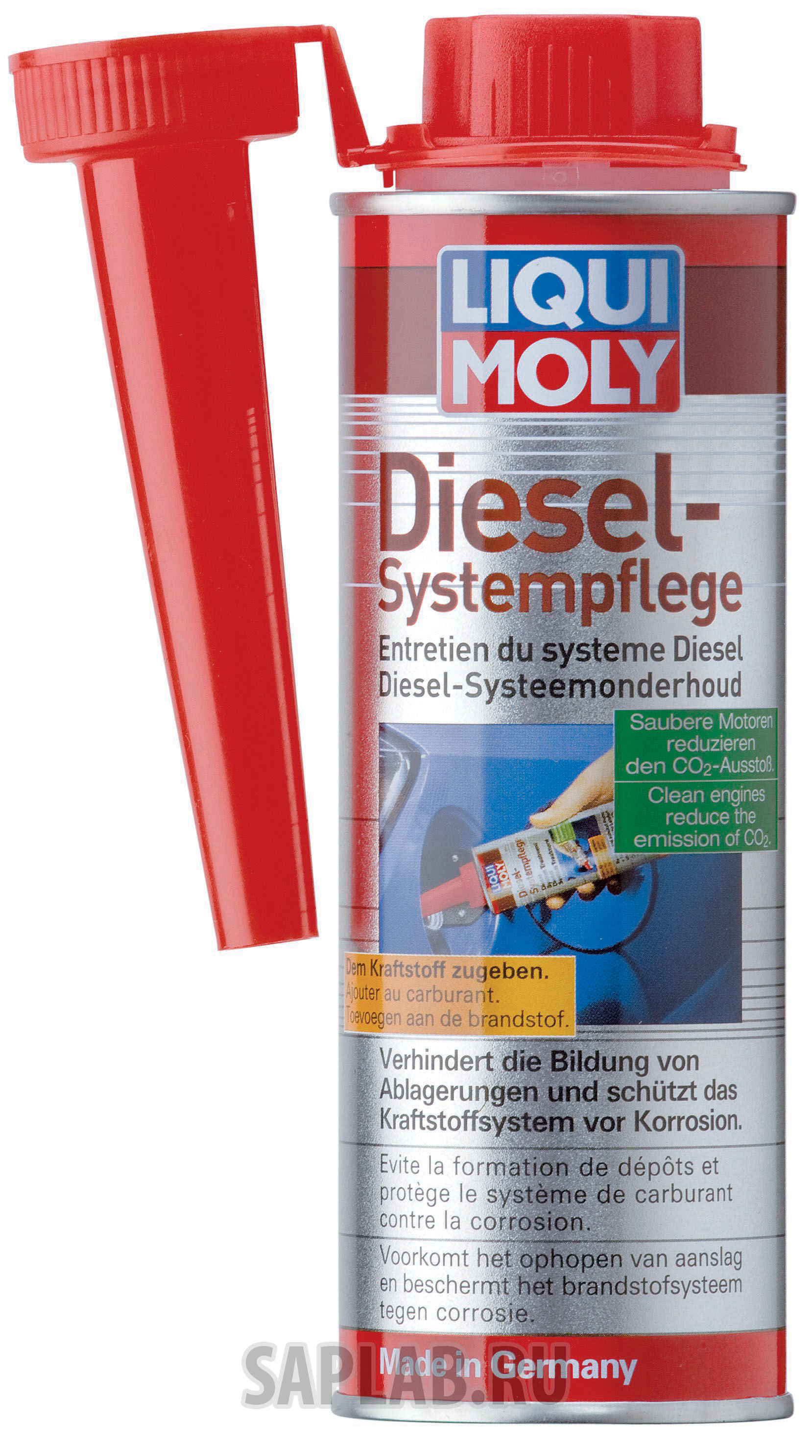 Купить Liqui moly 5139 Присадка 