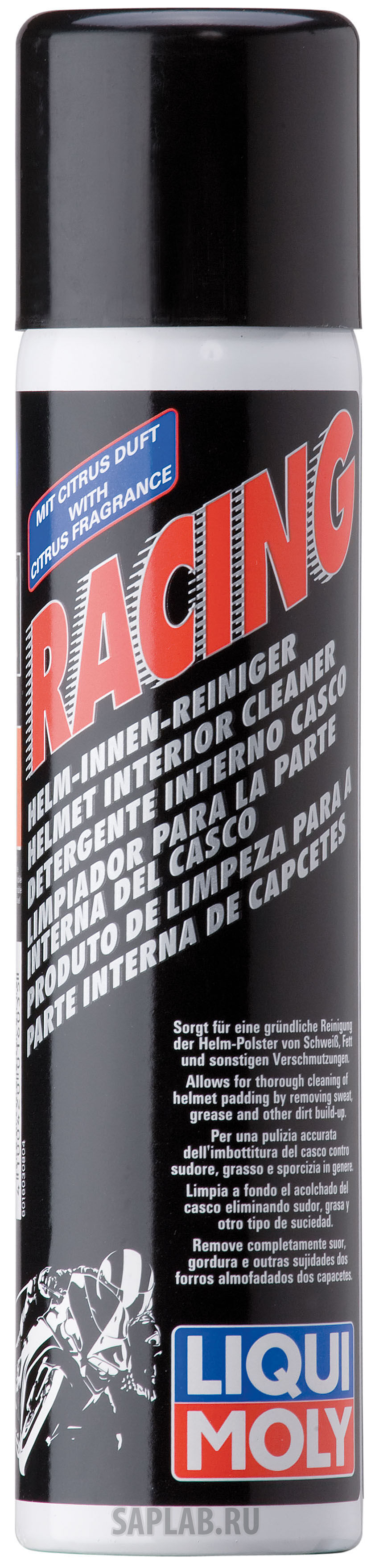 Купить Liqui moly 1603 Очиститель мотошлемов  Racing Helm-Innen-Reiniger