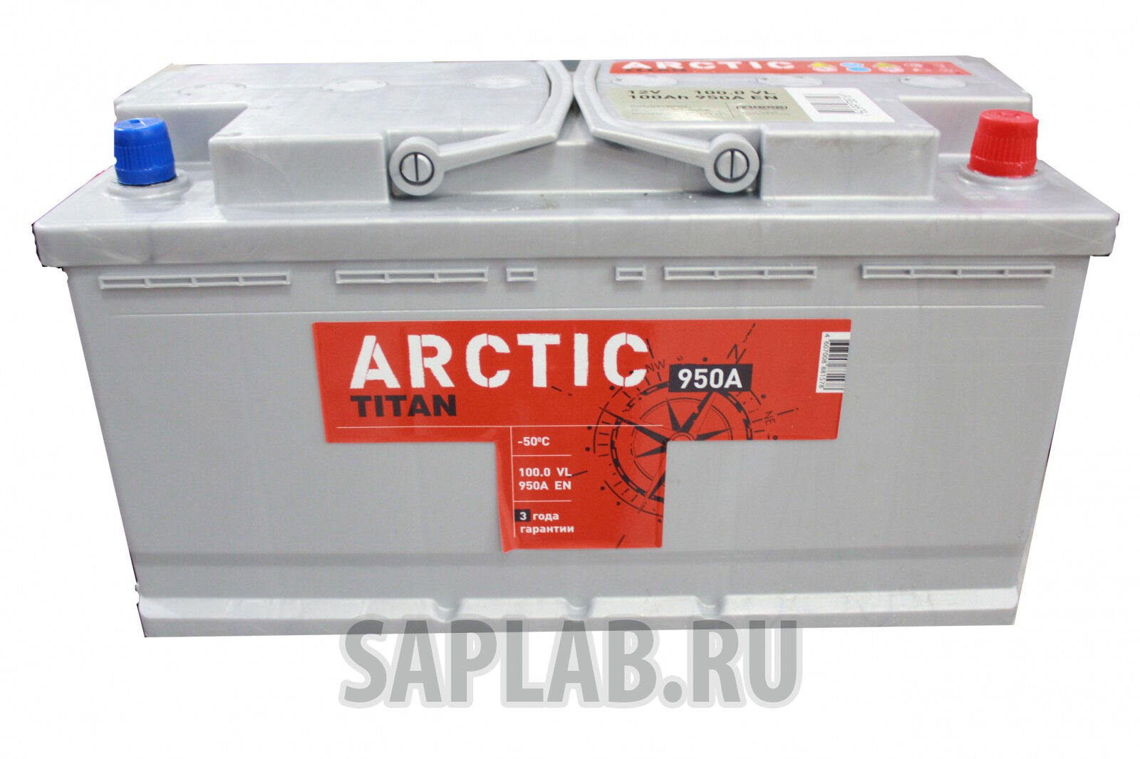 Купить Titan ARCTIC1000950A ARCTIC1000950A