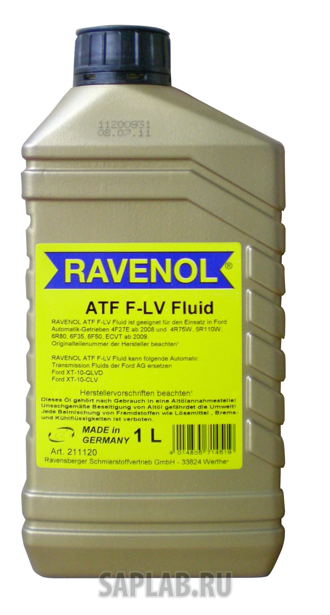 Купить Ravenol 4014835714519 Трансмиссионное масло  ATF F-LV Fluid ( 1л)