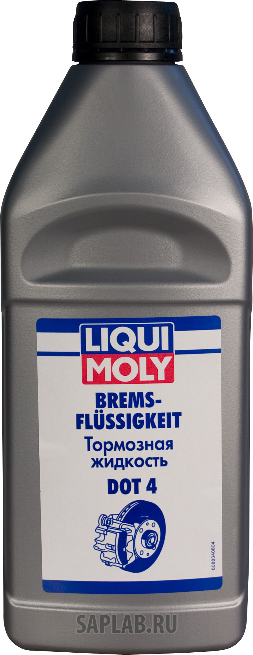 Купить Liqui moly 8834 Тормозная жидкость dot 4, 