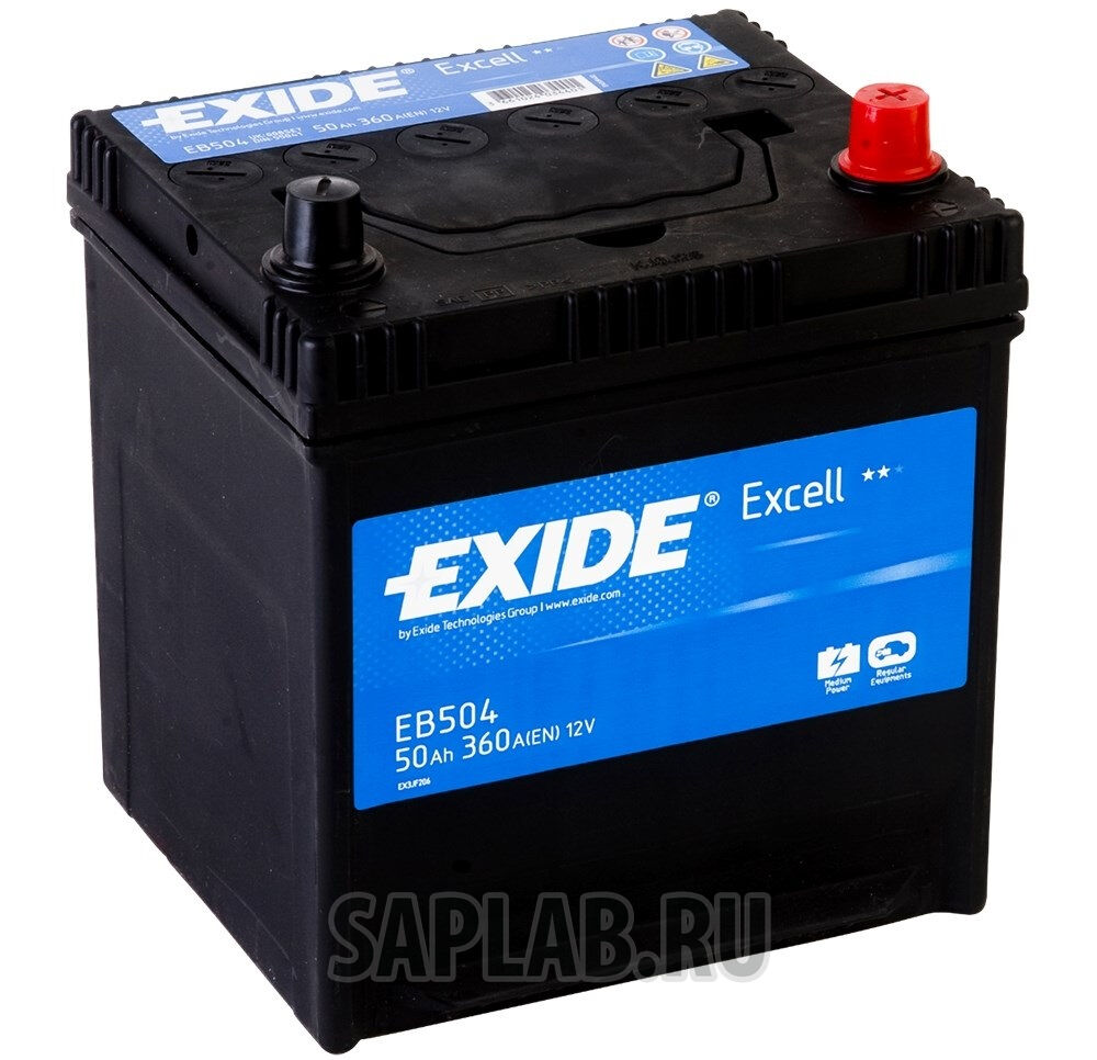Купить Exide EB504 50/Ч Excell EB504