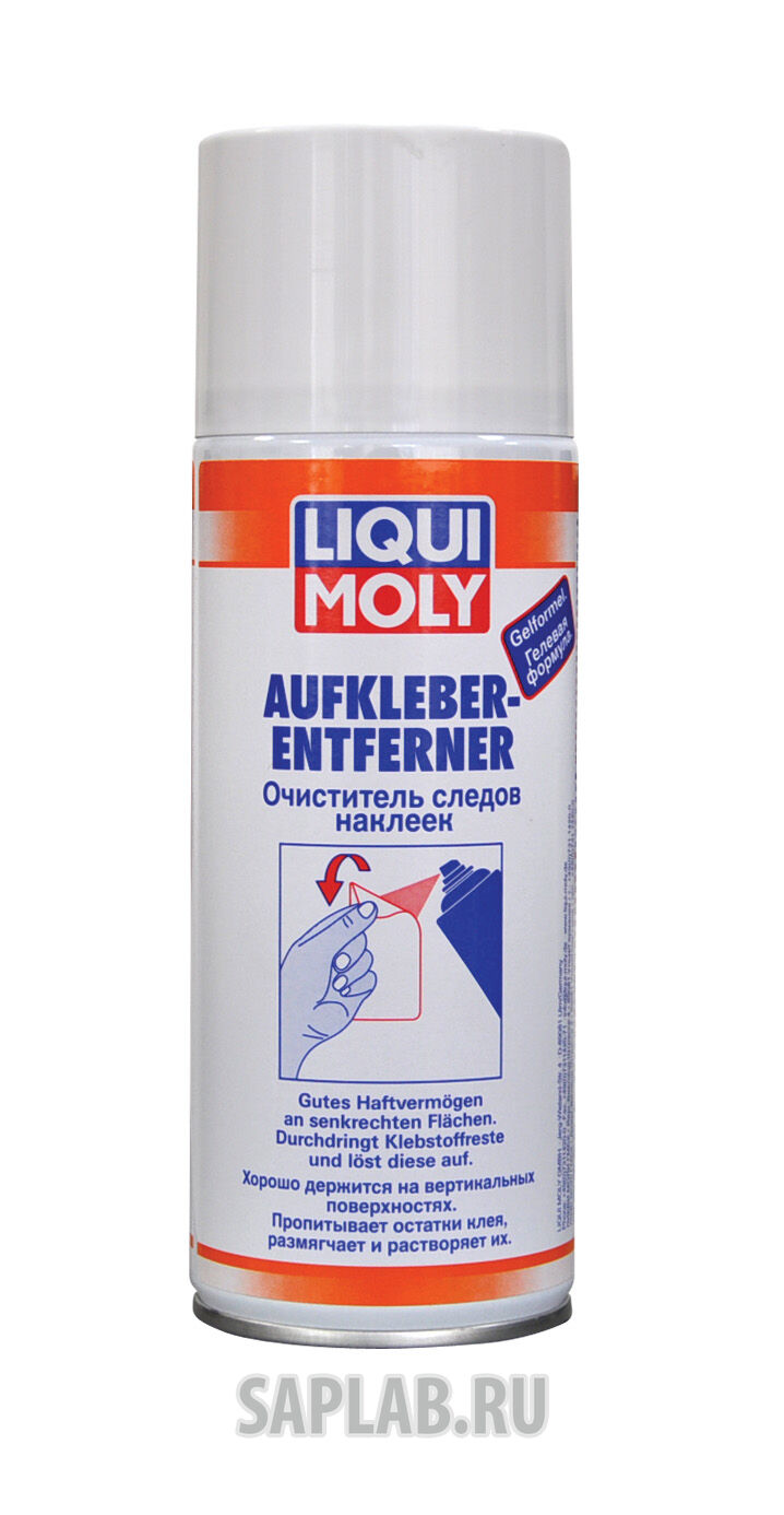 Купить Liqui moly 2349 Очиститель следов наклеек LIQUI MOLY Aufkleberentferner