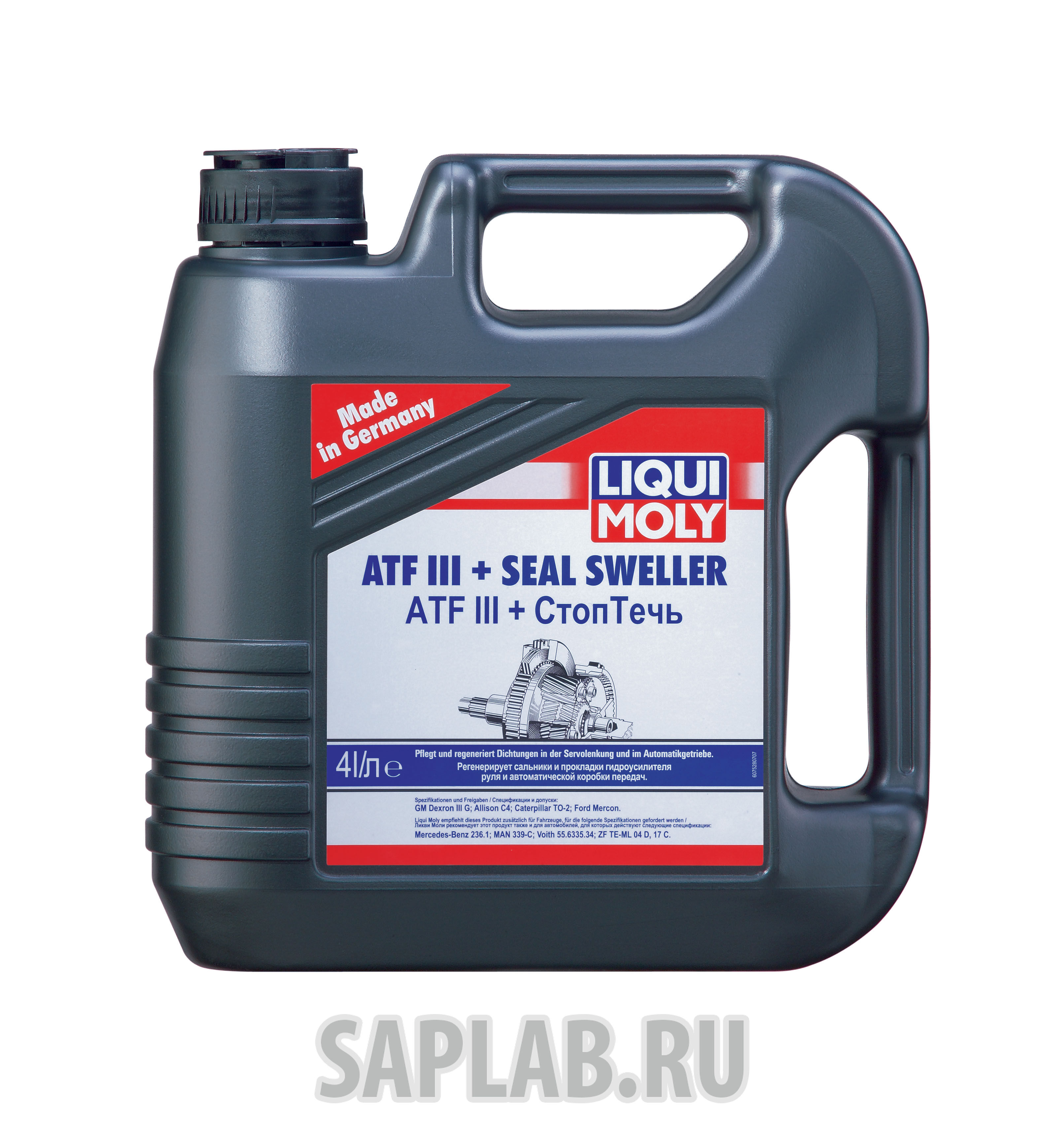 Купить Liqui moly 7528 ATF III + SEAL SWELLER