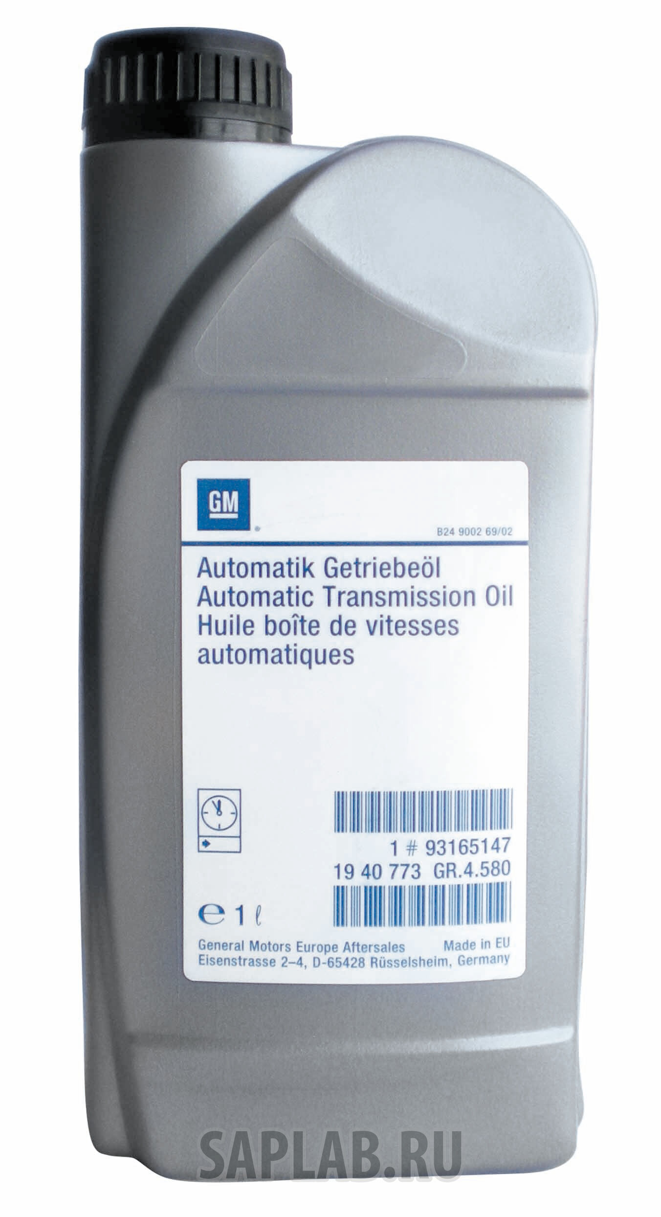 Купить General motors 1940773 AutoMatic Transmission Oil