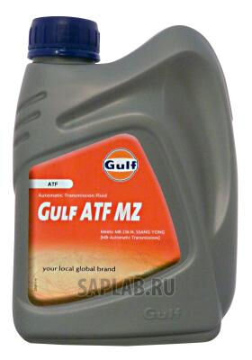 Купить Gulf 8718279026387  ATF MZ