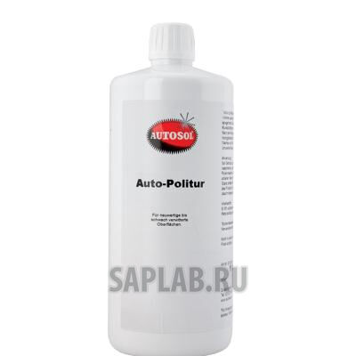 Купить Autosol 01003101 Абразивная эмульсия для полировки ЛКП