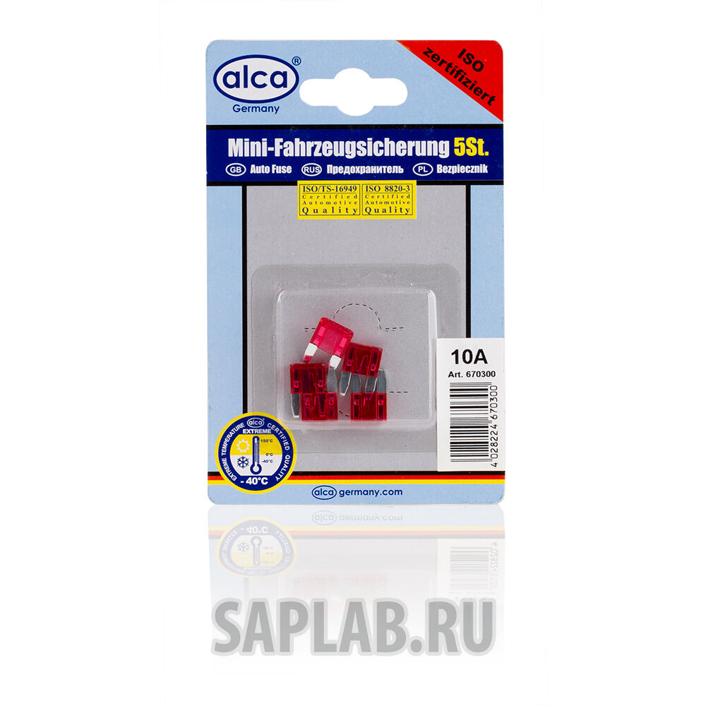 Купить Alca 670300 Электрооборудование