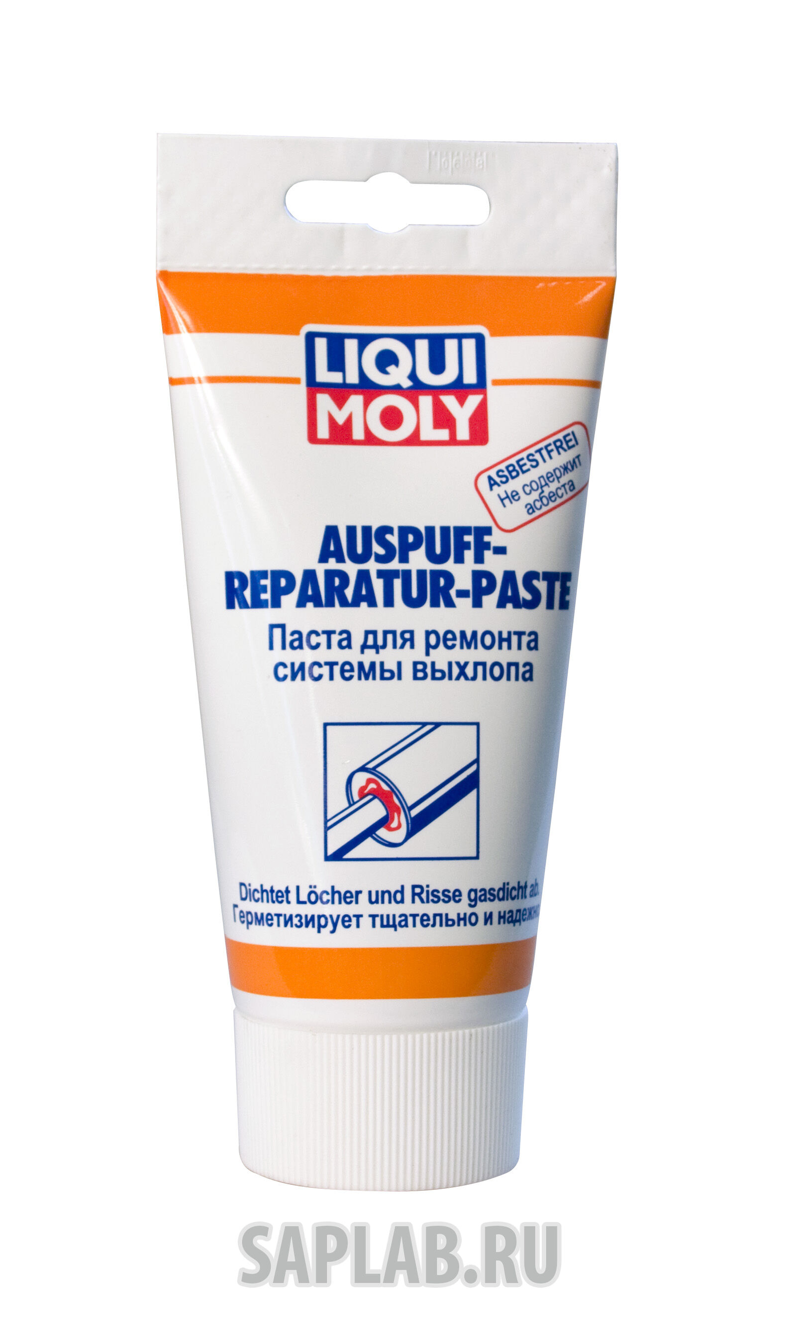 Купить Liqui moly 7559 Паста для ремонта системы выхлопа  Auspuff-Reparatur-Paste