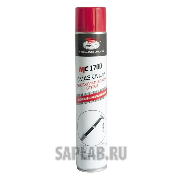 Купить Vmpauto 8501 МС1700 смазка для стрел манипуляторов и погрузчиков 900мл