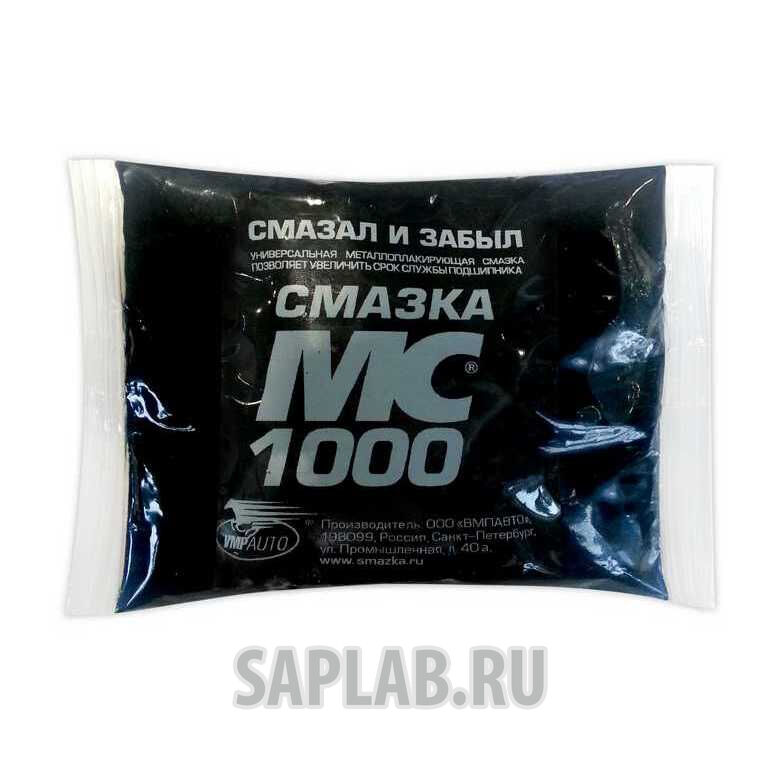 Купить Vmpauto 1103 Смазка металлоплакирующая МС-1000, 80г
