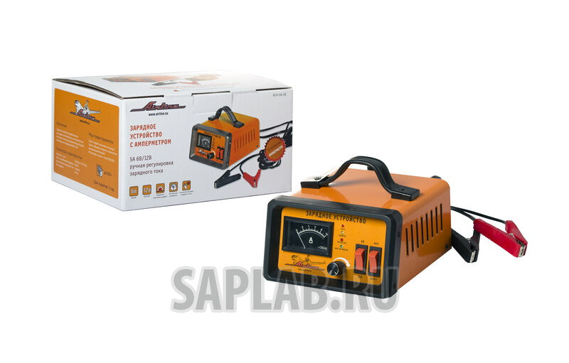 Купить Airline ACH5A06 5А 6В/12В, амперметр, ручная регулировка зарядного тока