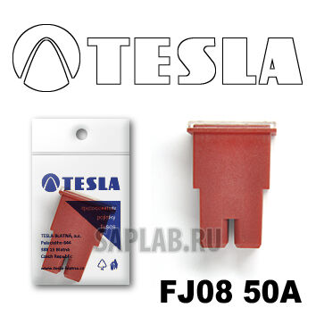 Купить Tesla FJ0850A Предохранитель картриджного типа FJ08 50А