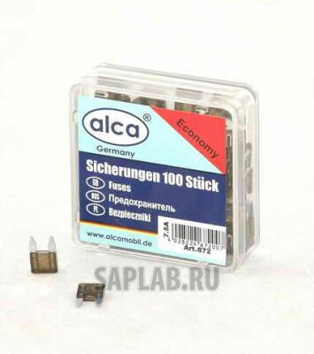 Купить Alca 672000 Предохранители Alca 672000