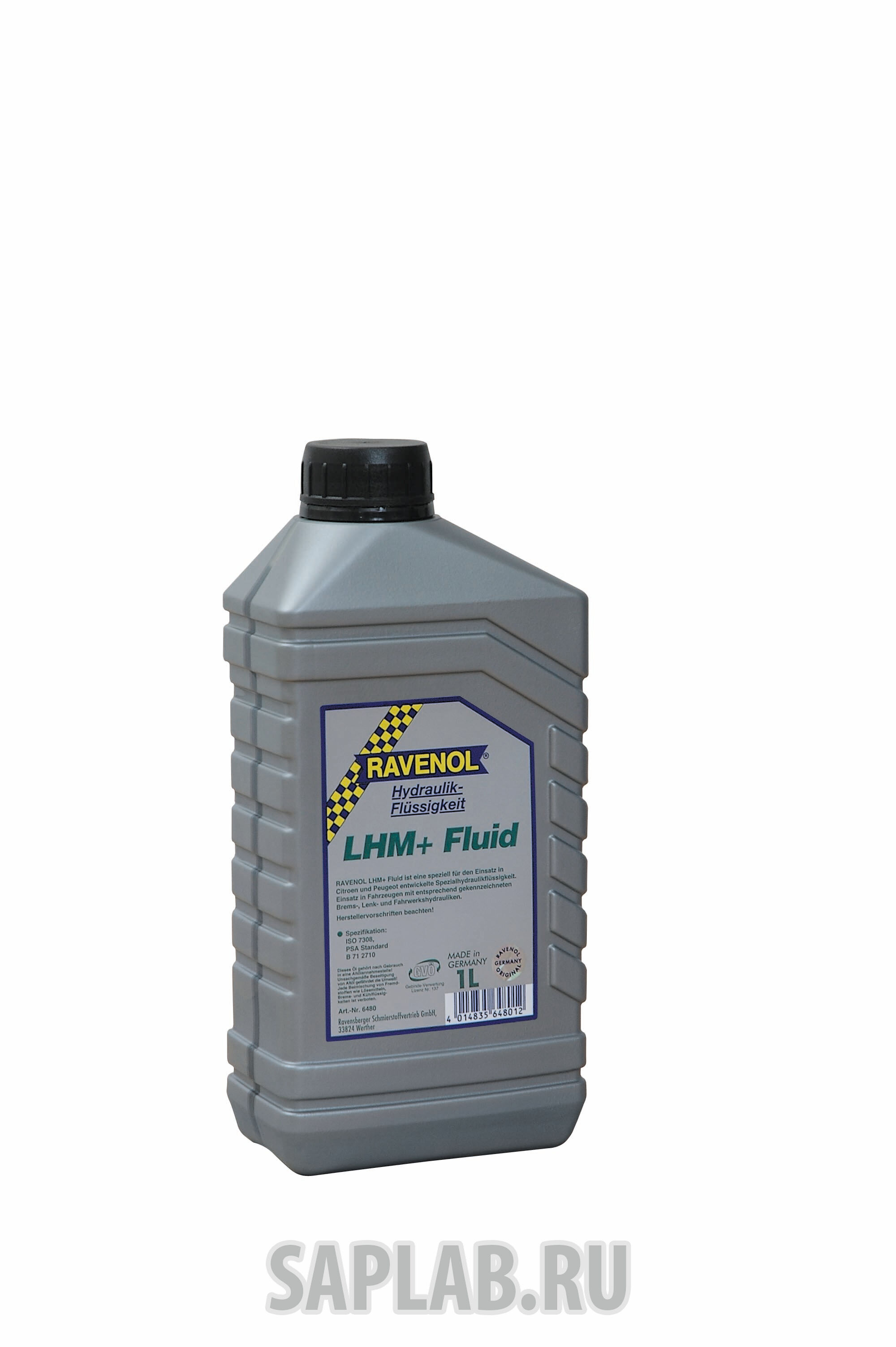 Купить Ravenol 4014835648012 Тормозная жидкость LHM+Fluid