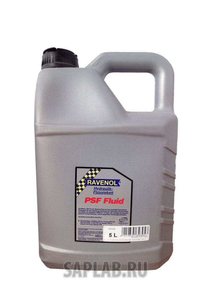 Купить Ravenol 4014835646957 Трансмиссионное масло PSF Fluid (5л)