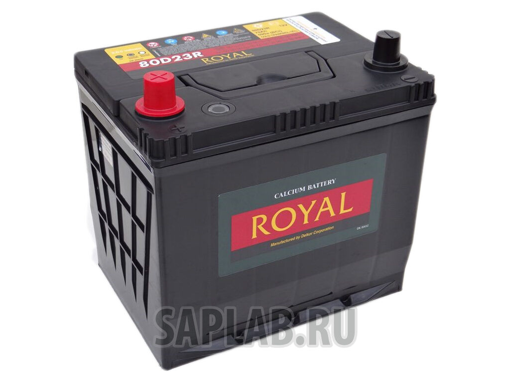 Купить Royal 80D23R 6ст-70 (80d23r) (590a bci)
