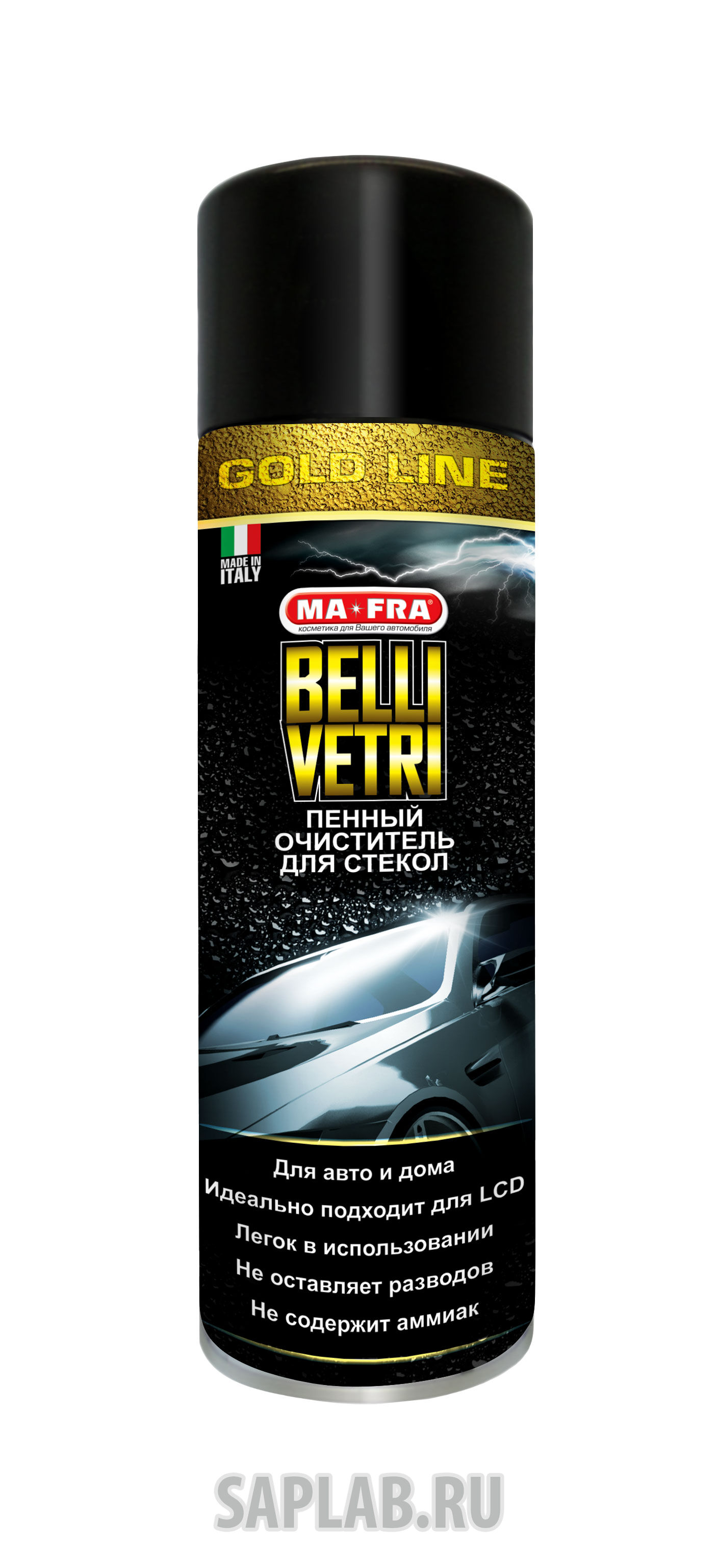 Купить Ma-fra H0469 BELLI VETRI Gold line