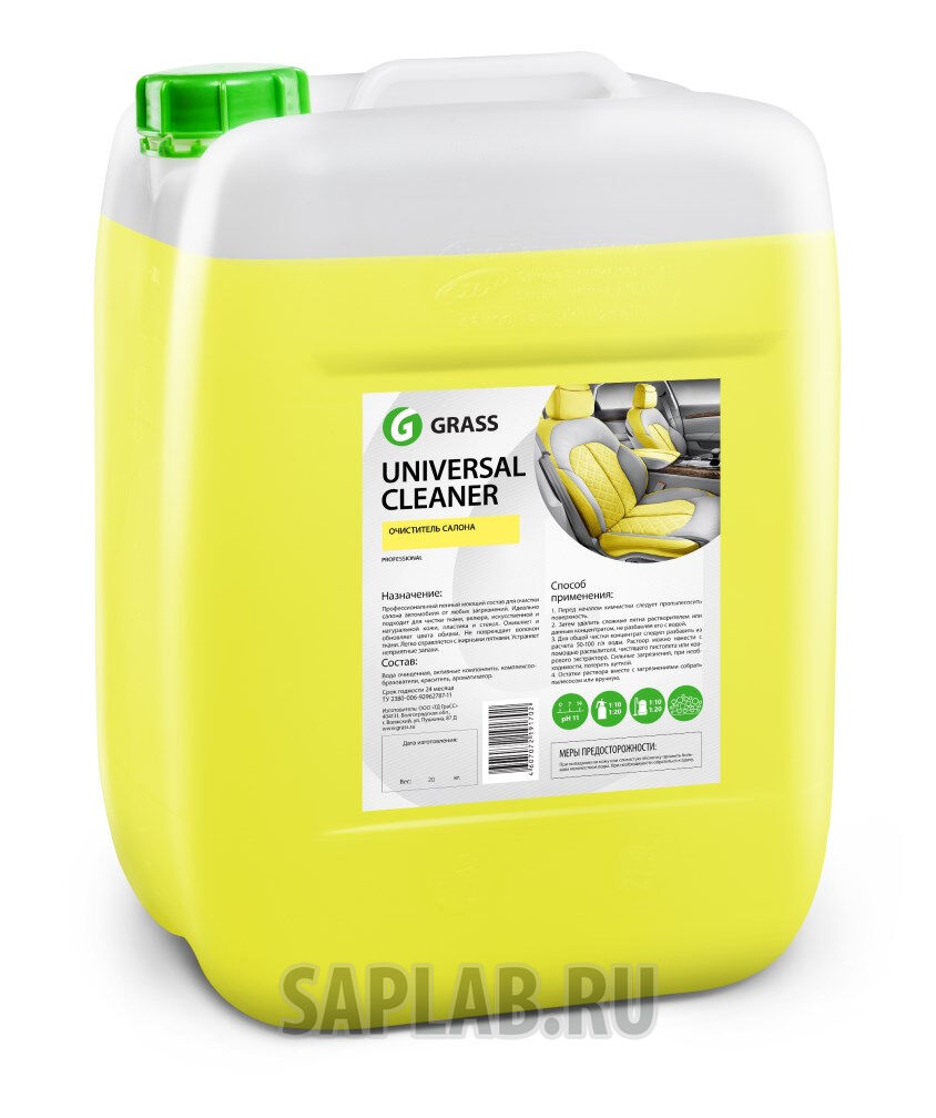 Купить Grass 112103 Очиститель салона «Universal-cleaner»