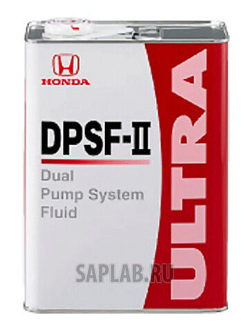 Купить Honda 0826299964  DPSF-II Ultra 4WD Rear