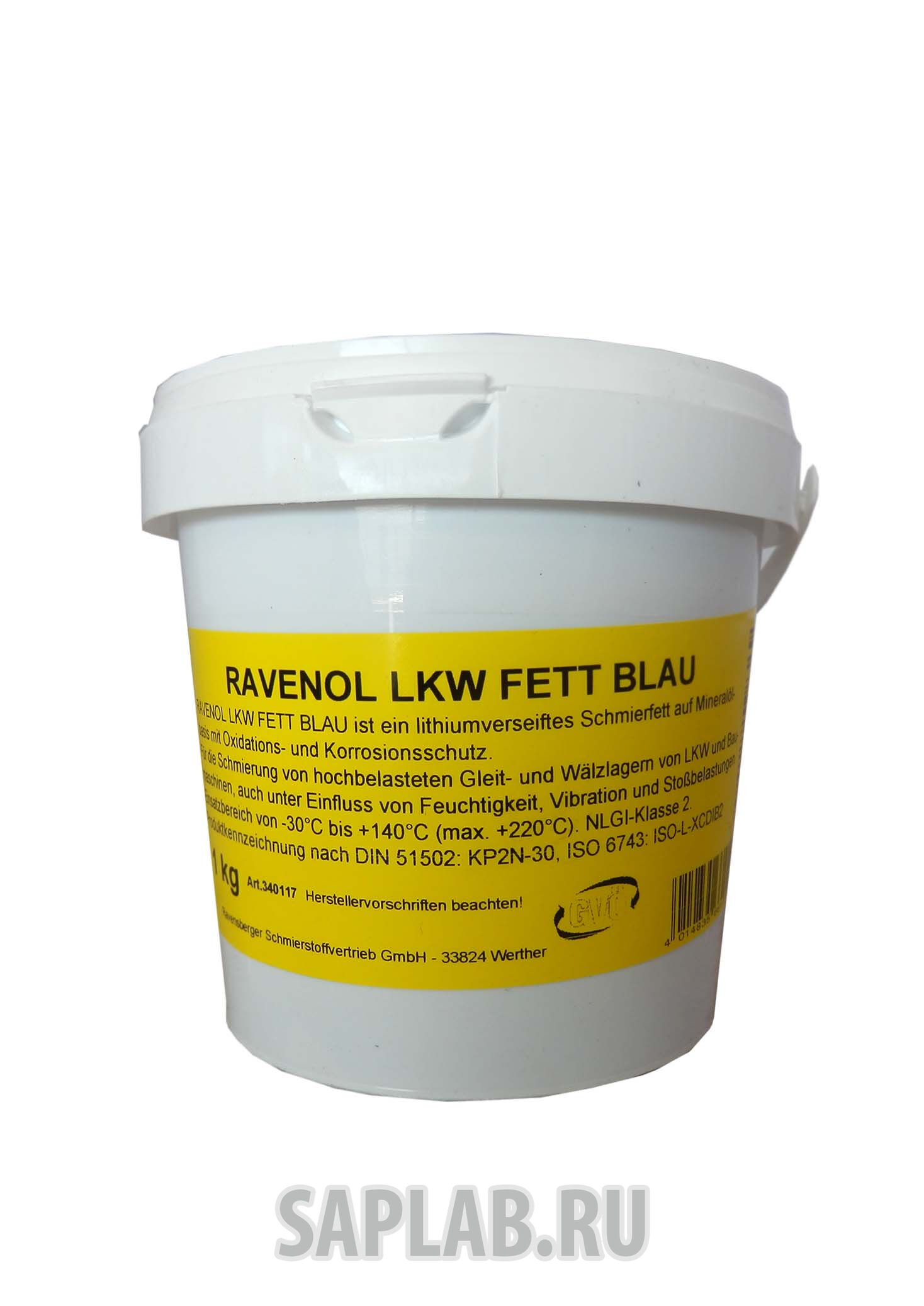 Купить Ravenol 4014835661714 Смазка для подшипников LKW Fett Blau