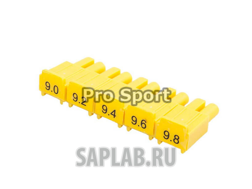 Купить Pro.sport 5359S Набор реле для вспышки