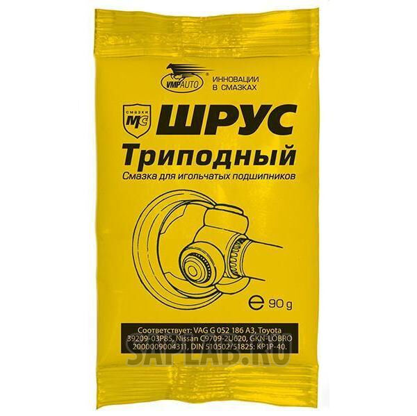 Купить Vmpauto 1807 МС ШРУС триподный, 90г.