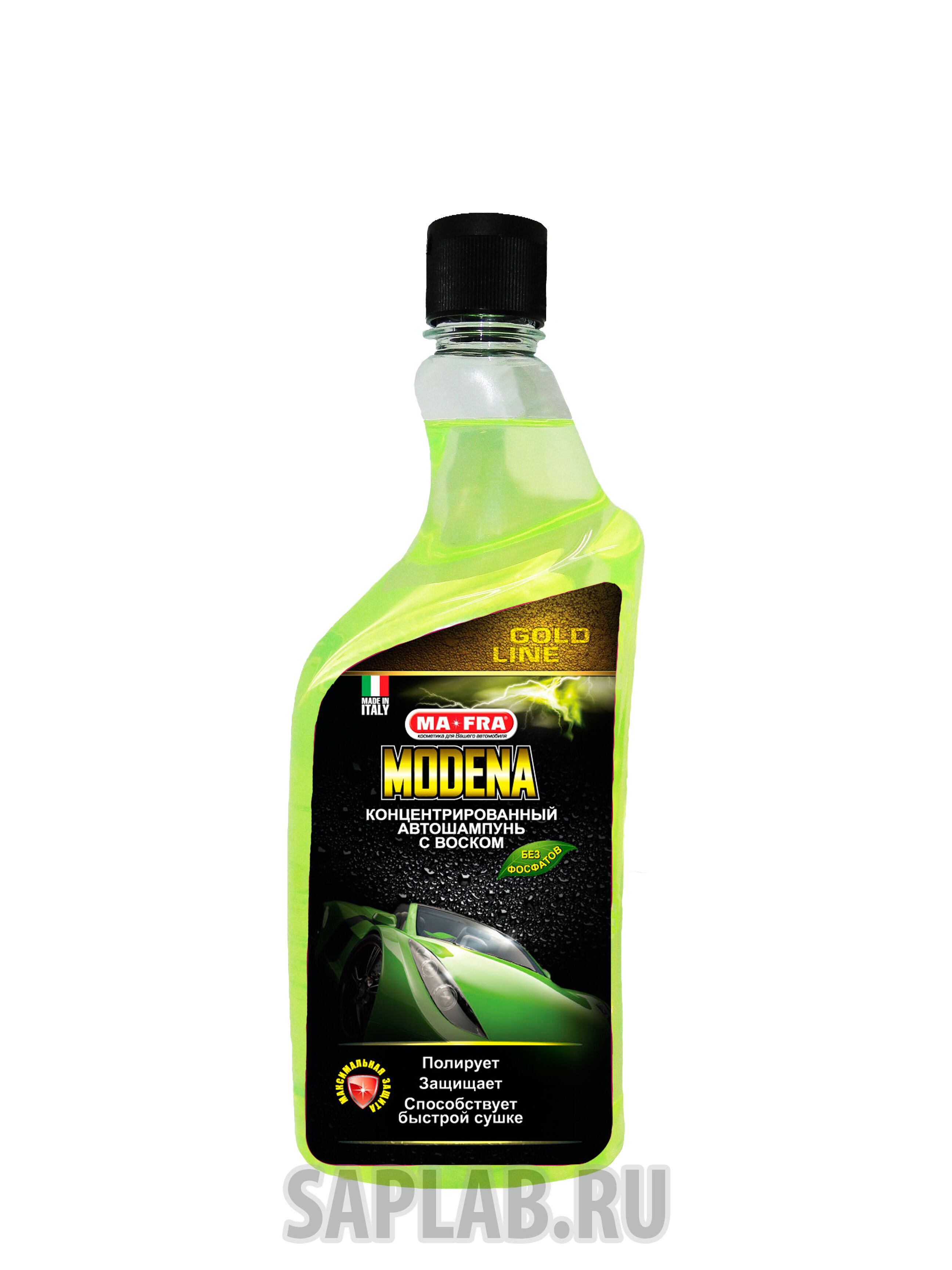 Купить Ma-fra H0468 MODENA Gold line