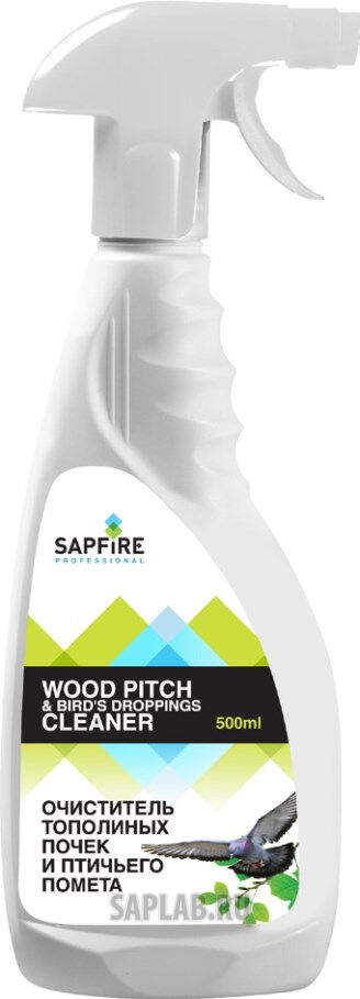 Купить Sapfire professional 1828SQK Очиститель тополиных почек и птичьего помета
