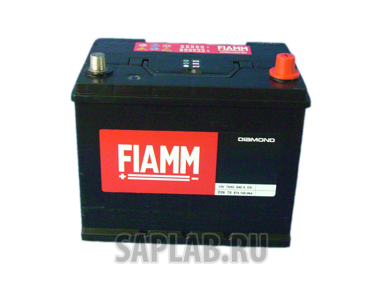 Купить Fiamm D2675 DIAMOND D2675