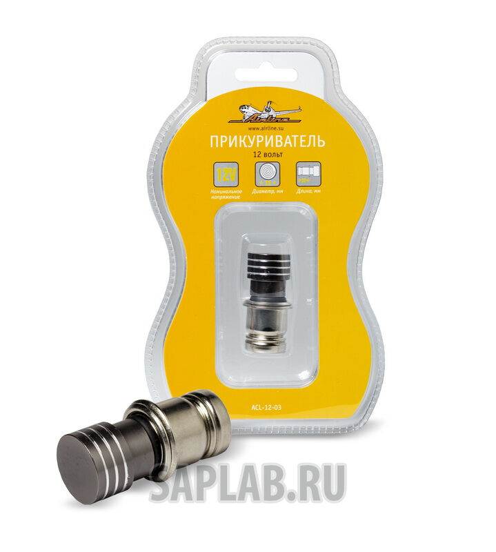 Купить Airline ACL1203 Прикуриватель иномарки алюминий Д21х23мм подвижная часть
