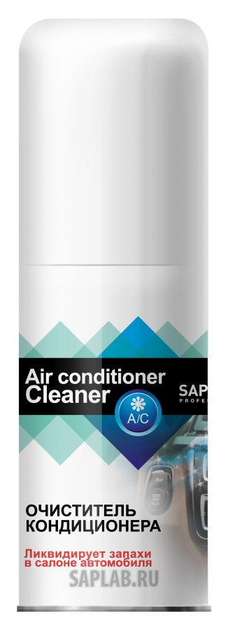 Купить Sapfire professional SBE0001 Очиститель кондиционера SAPFIRE