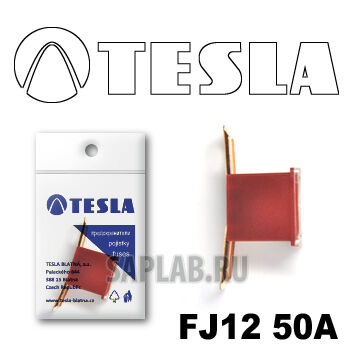 Купить Tesla FJ1250A Предохранитель картриджного типа FJ12 50А