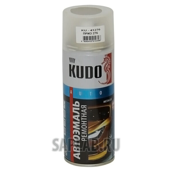 Купить Kudo KU41276 Краска автомобильная металлиз. аэрозоль, 520мл