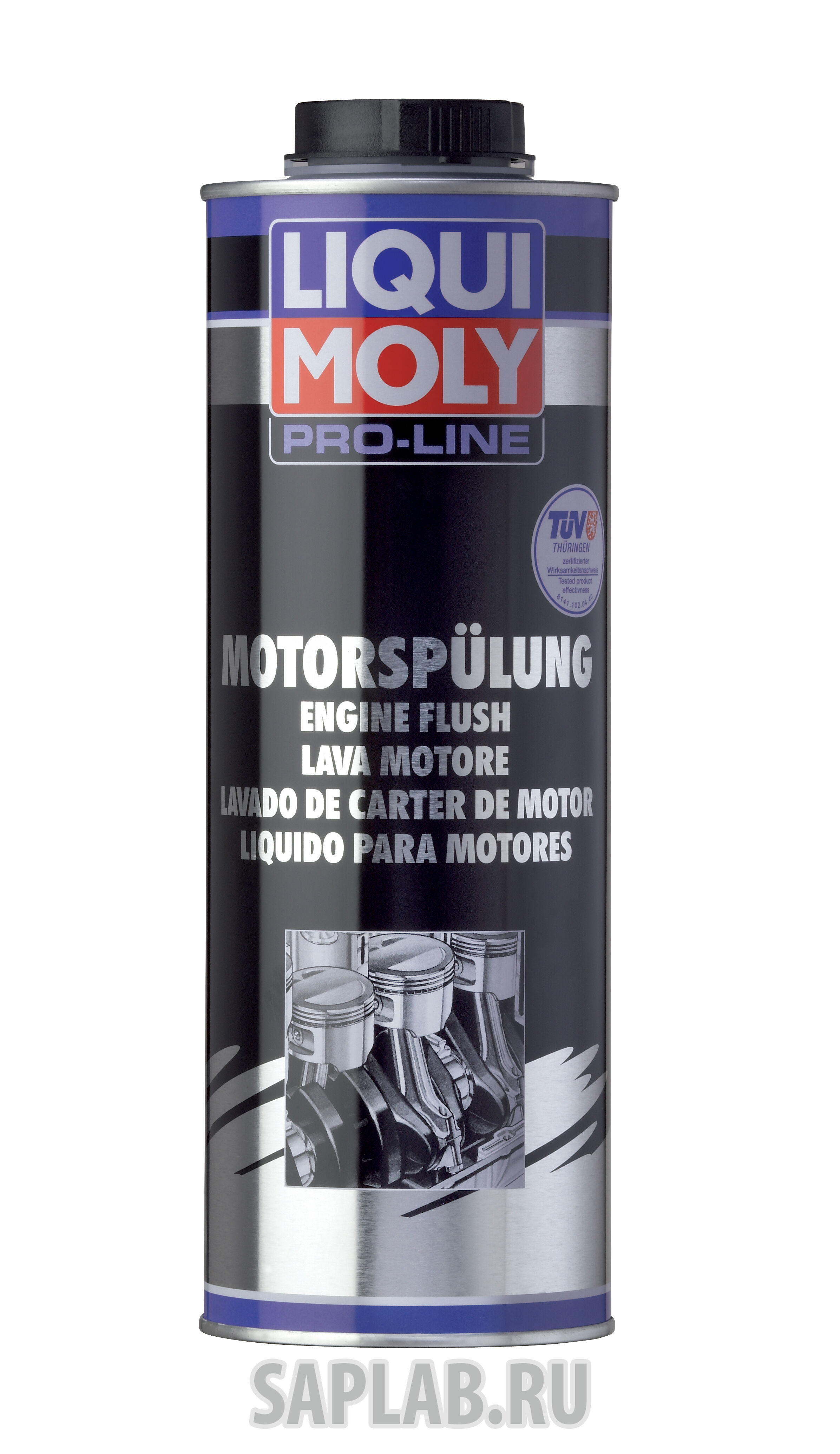 Купить Liqui moly 2425 Средство для промывки двигателя Профи Pro-Line Motorspulung