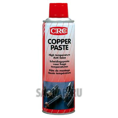 Купить Crc 104151041258 Смазка медная