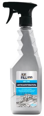 Купить Fill inn FL111 Антизапотеватель, 400 мл