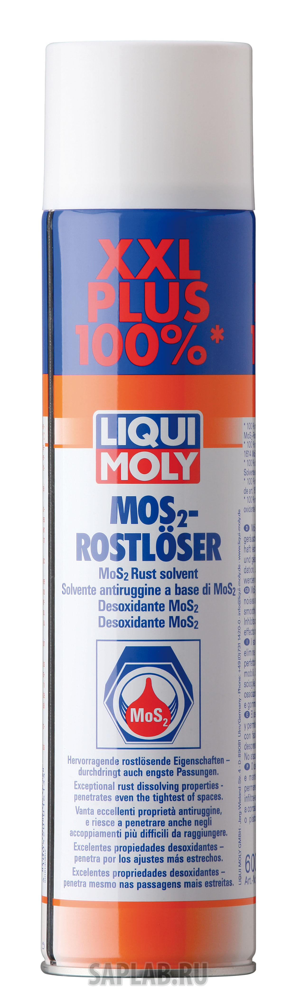 Купить Liqui moly 1613 Растворитель ржавчины с дисульфидом молибдена MoS2-Rostloser XXL