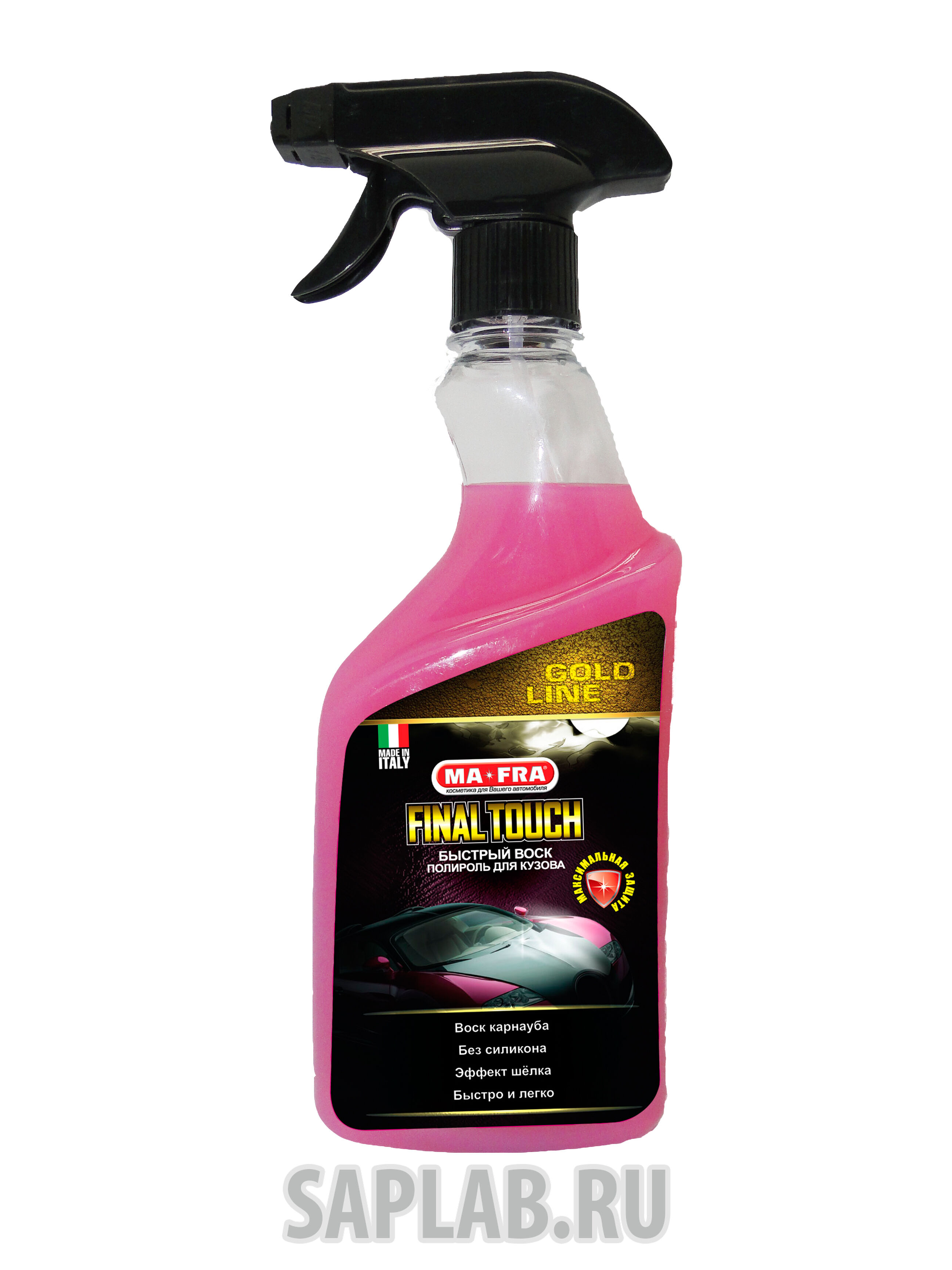 Купить Ma-fra H0477 FINAL TOUCH Gold line