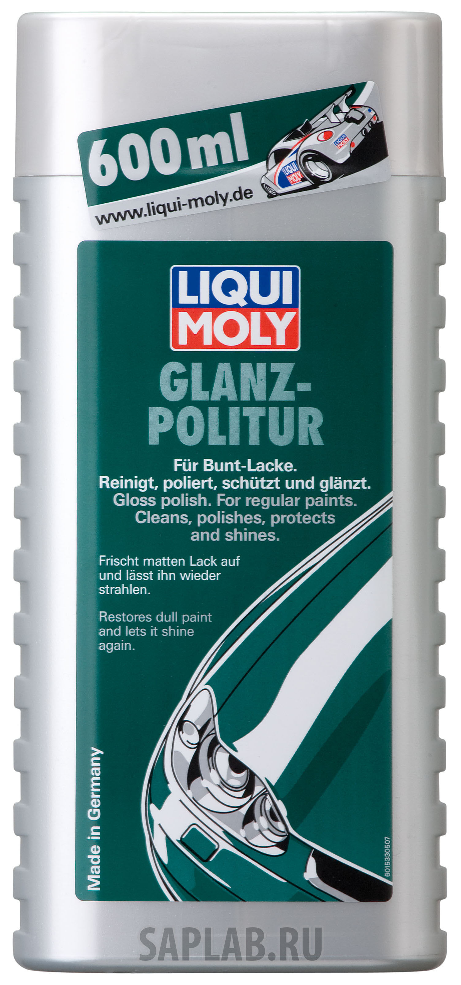 Купить Liqui moly 1963 Liqui Moly Полироль для неметалликовых поверхностей